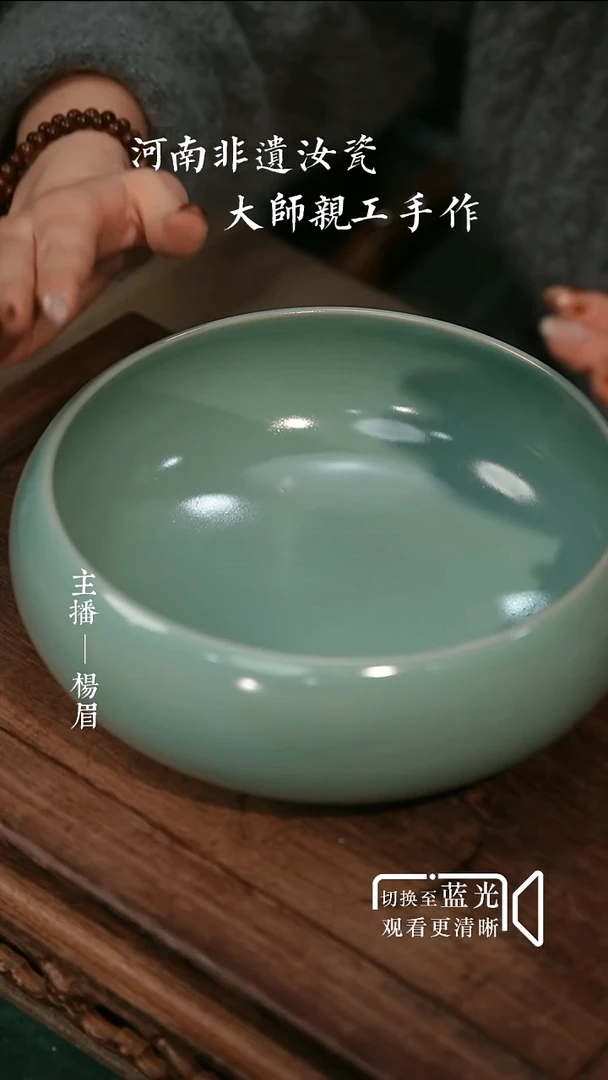 大号禅定水洗（微瑕简包）眉