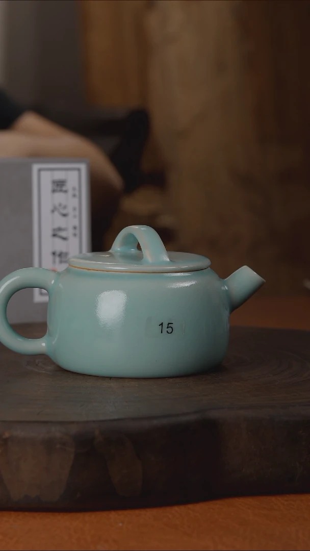 南**弦汝瓷 仿古石瓢壶 证书 礼盒 微瑕#15