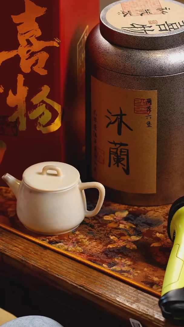 瓷片@@CY001+CY399+gp4826