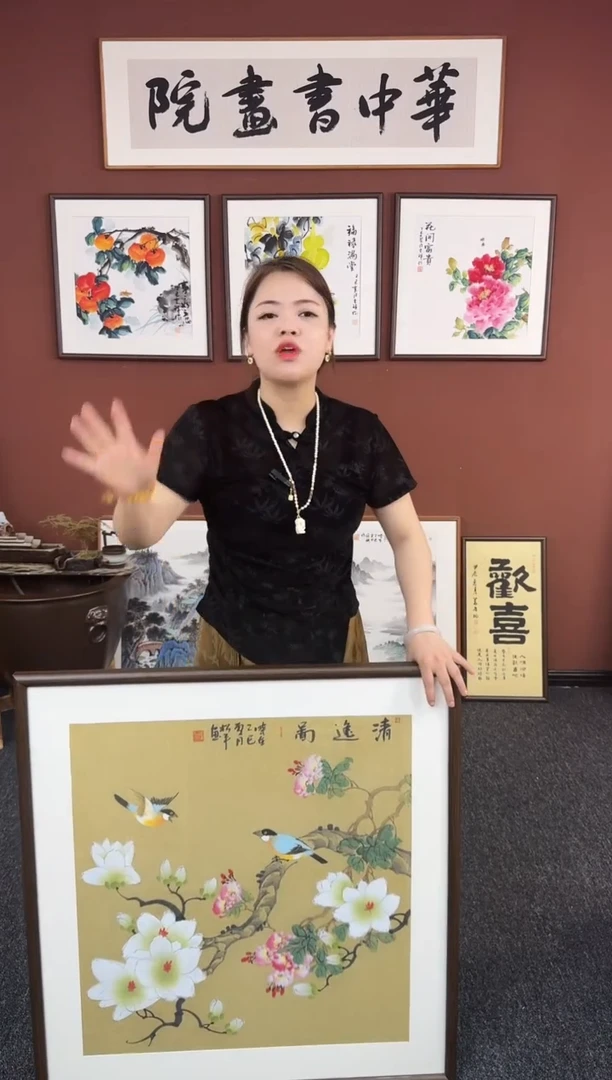 国画玉兰花80*80张松平