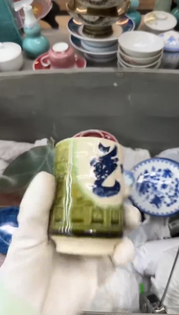 茶盏子*?瓷器瓷器瓷器瓷器