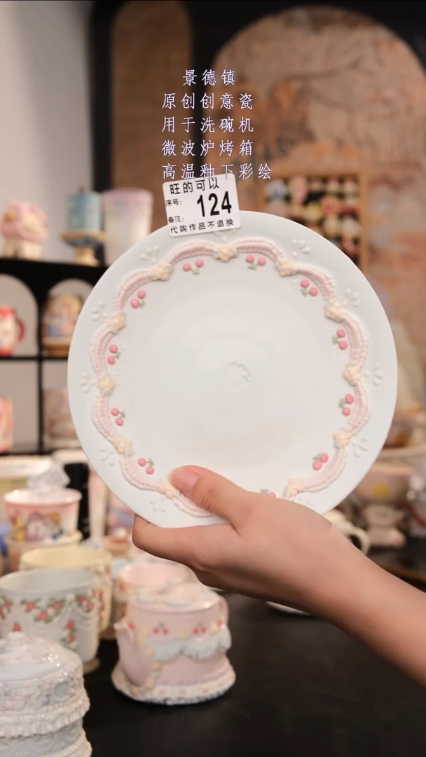 摆件景德镇手工手绘设计师款