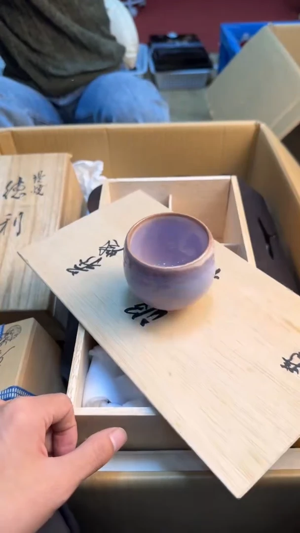 瓷片壹****厅88888888      017