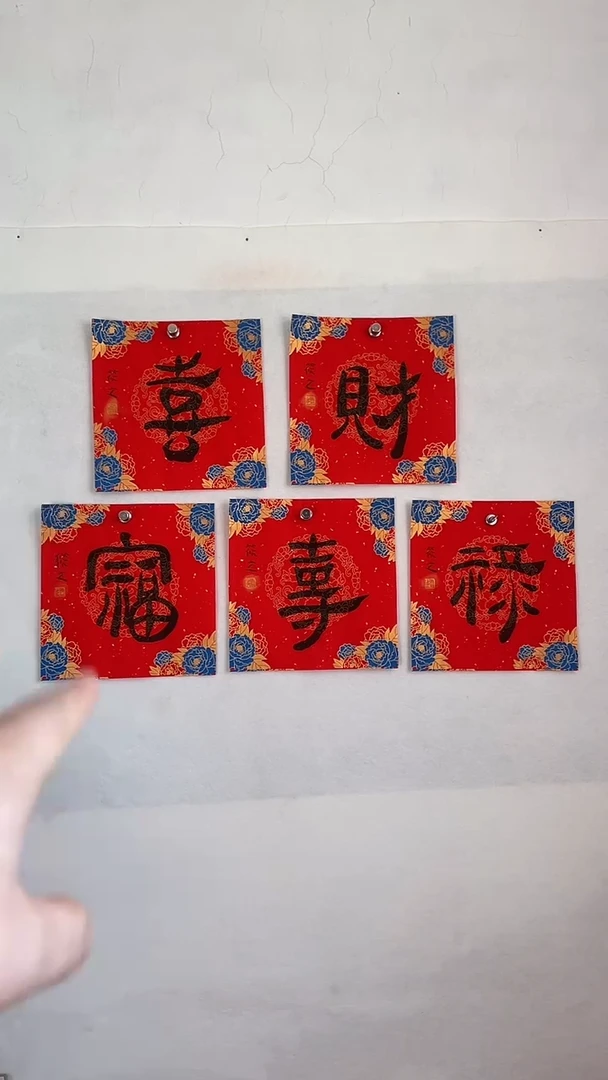 国画国画 艺和堂美术馆