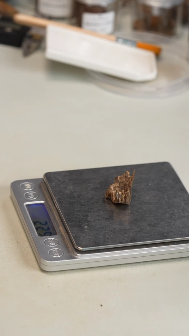 沉香沉香碎屑越南北部 料2.3克