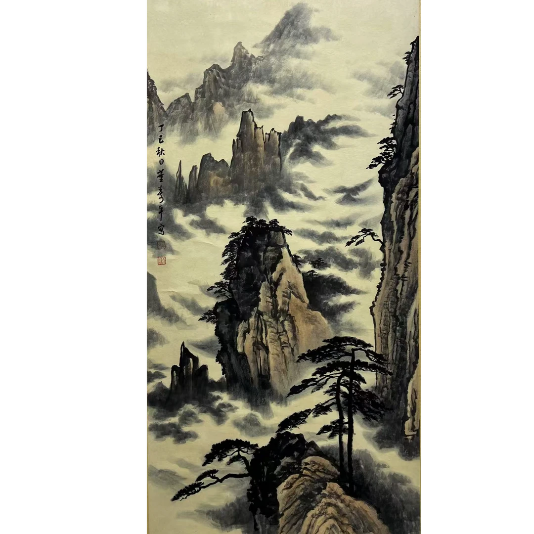董寿平款 山水立轴136*67约8.2平尺