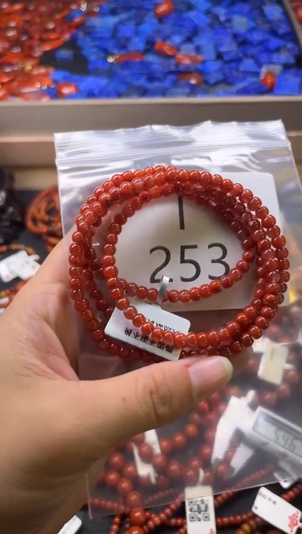 未镶嵌南红玛瑙珠宝奇石I253-4