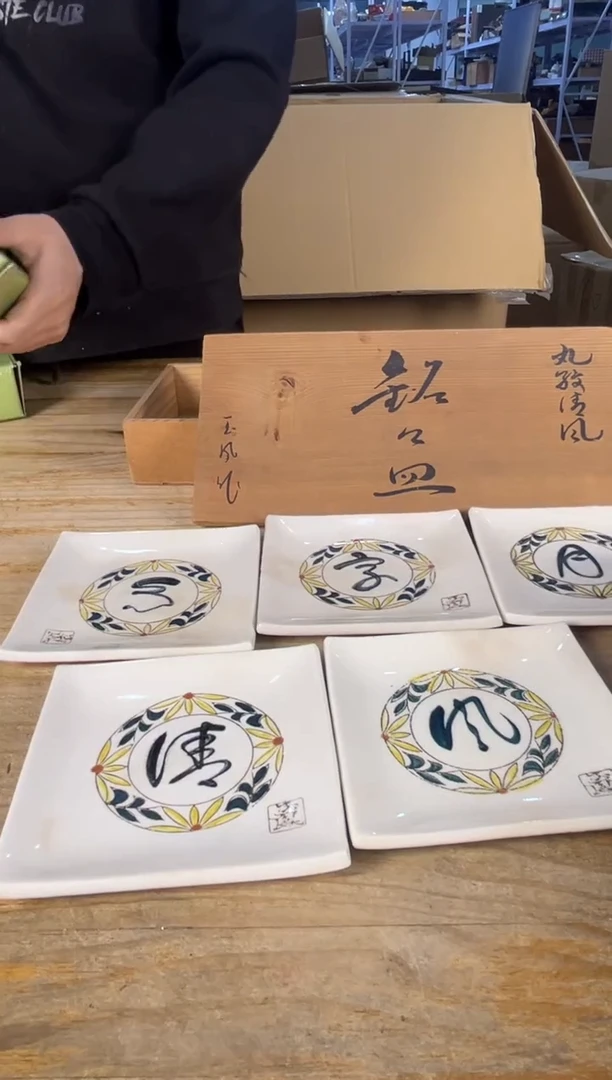 紫砂中古品默认微瑕 满18包邮 需讲解请先加车