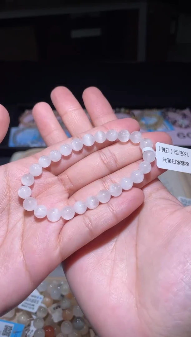 【闪购商品】水晶手链未镶嵌57号三条多样性发货一W 7+