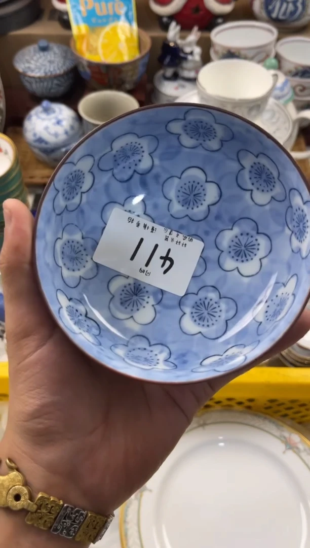 如**影 店铺名称 轩轩瓷器 闪购类型 定向 如风如影