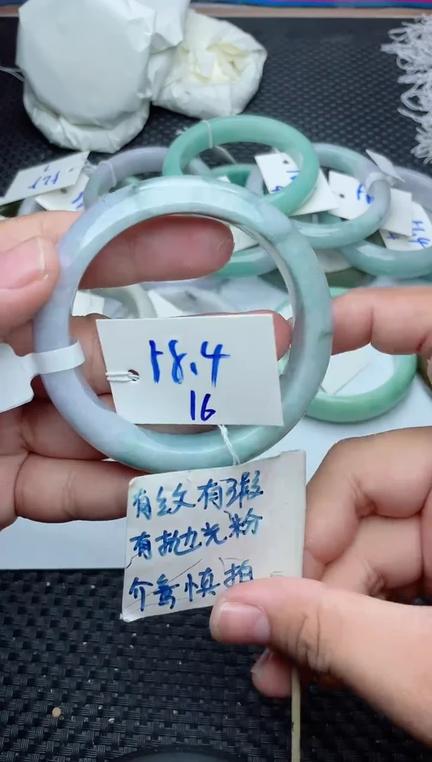 未镶嵌手镯翡翠16