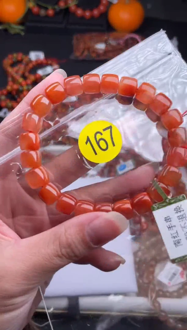 【闪购商品】南红玛瑙珠宝奇石未镶嵌167-9