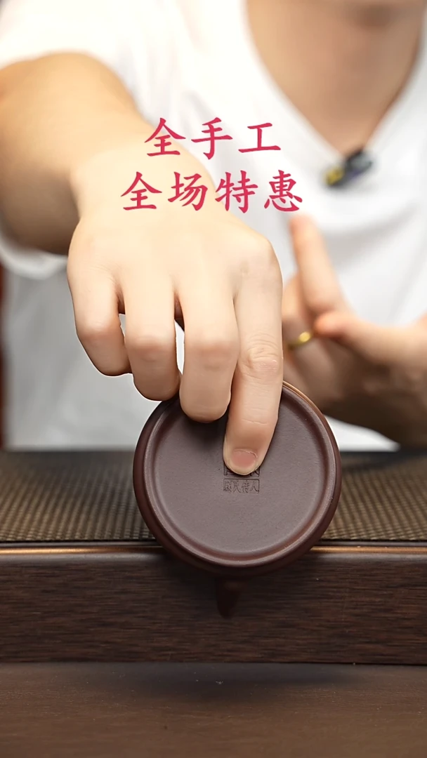 茶壶紫砂源头精品手工作品6311