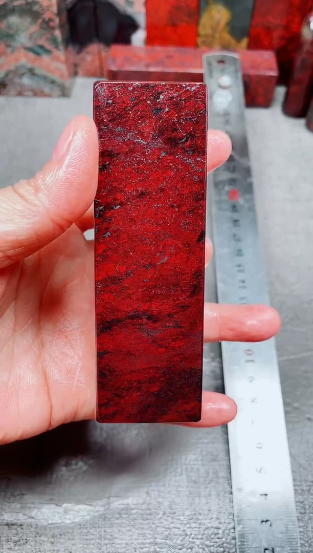 桂林鸡血玉素章3.0左右18