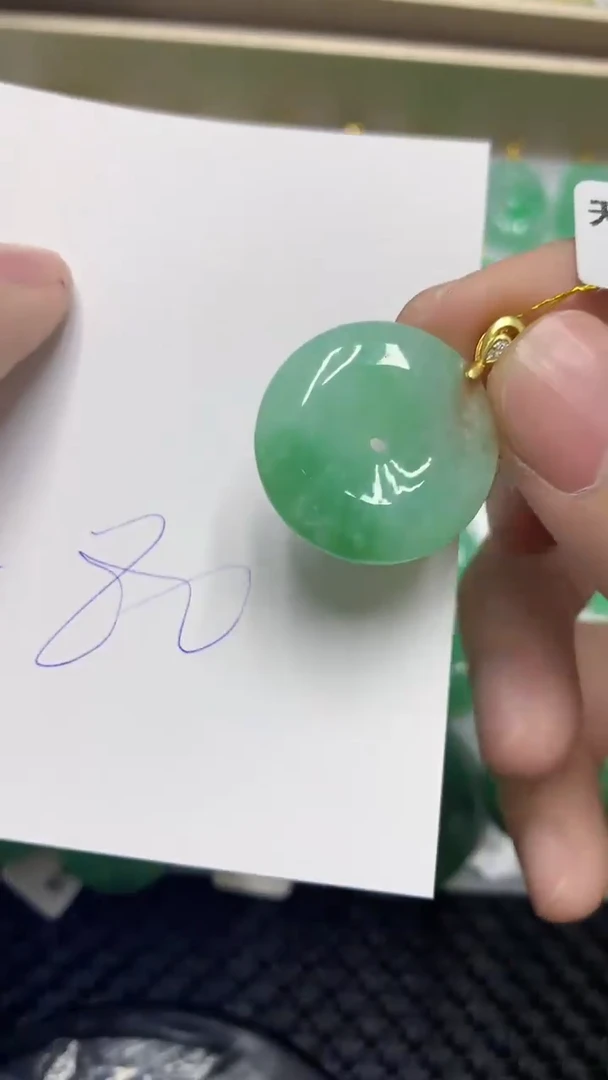 颈饰未镶嵌翡翠缅甸A货翡翠