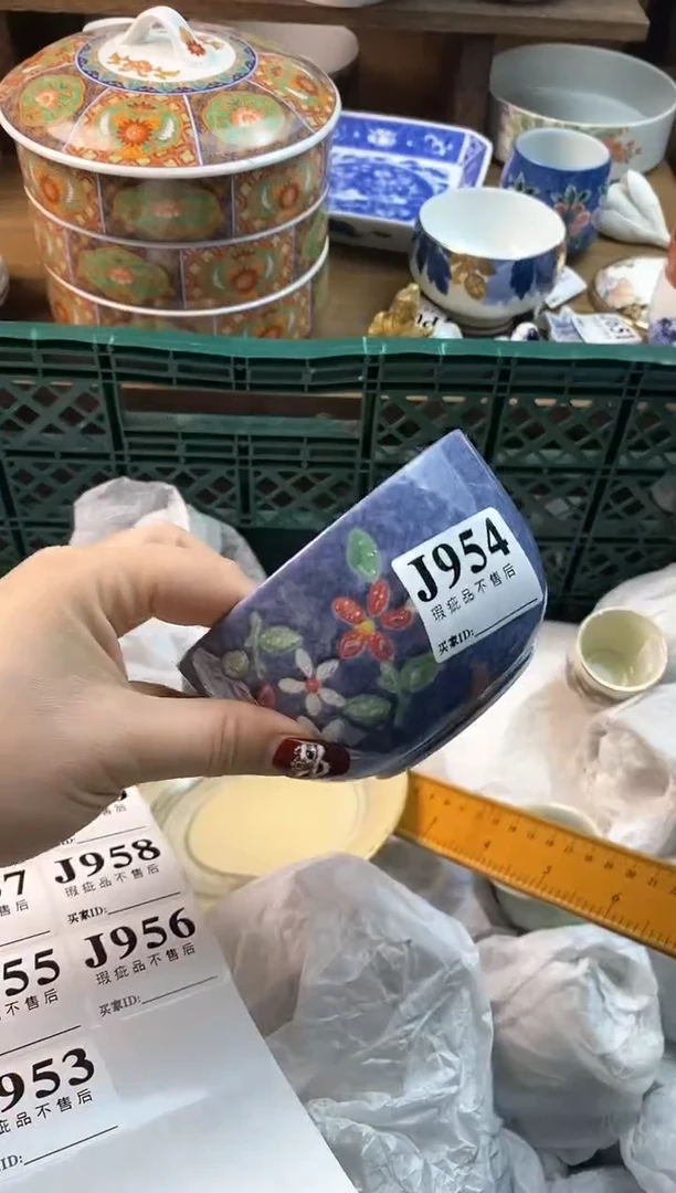 【闪购商品】瓷片[○･｀Д´･ ○]