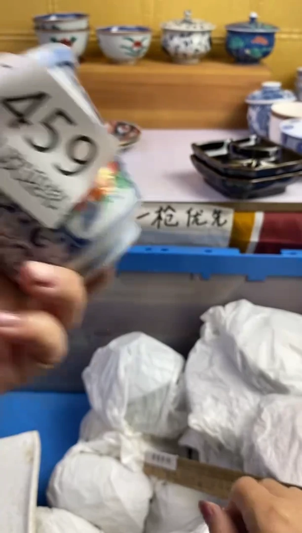 手工艺品琉璃外***师459请谨慎参拍.不退不换.
