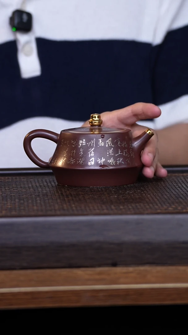茶壶紫砂宜兴手工原矿紫砂壶001