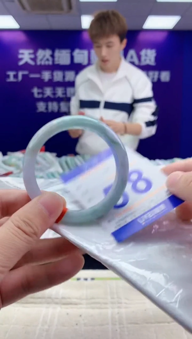 未镶嵌手镯翡翠AAAAAAAAAAAA