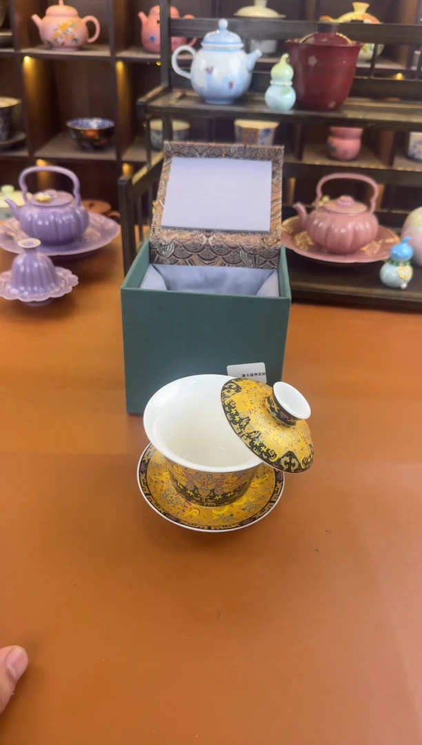 一泡一器专属闪购链接（不带礼盒）
