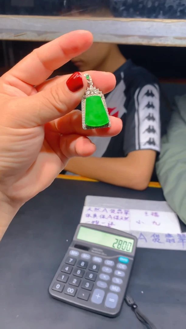未镶嵌定制翡翠51定制翡翠—多样性发货（发其一）