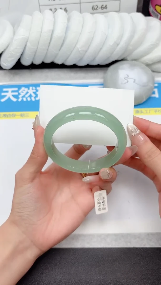 未镶嵌手镯石英质玉287-59.2