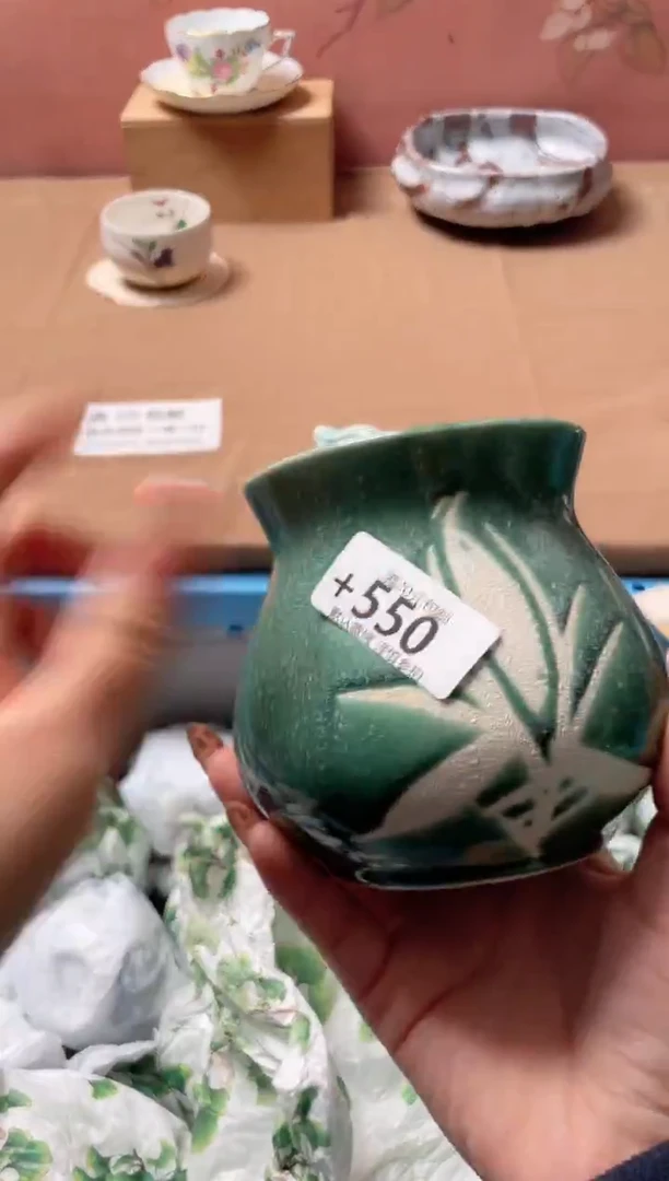 瓷片芳****）瓷器瓷器+550