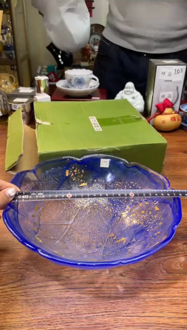 瓷片满20米包邮一单一付