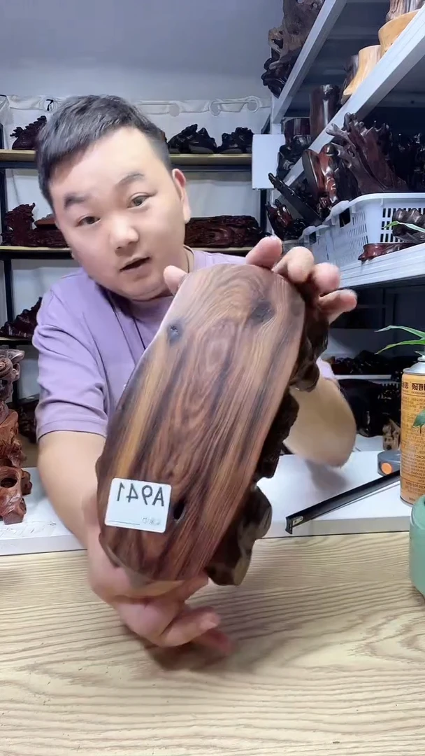 木闲**鹤941--------
