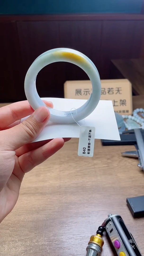 定制翡翠手镯未镶嵌定制
