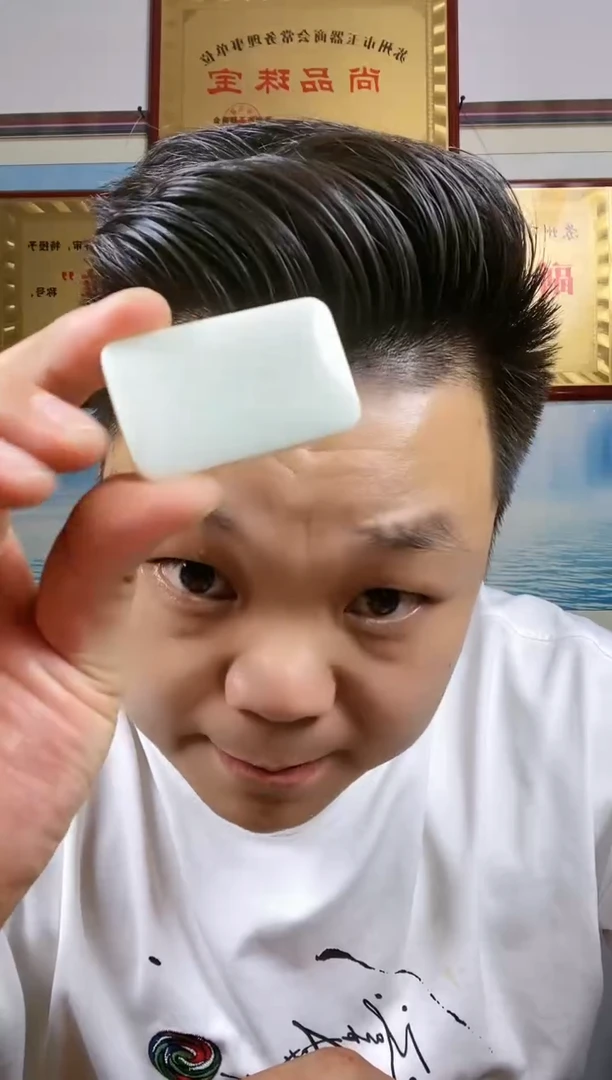 和田玉未镶嵌颈饰160【小无】