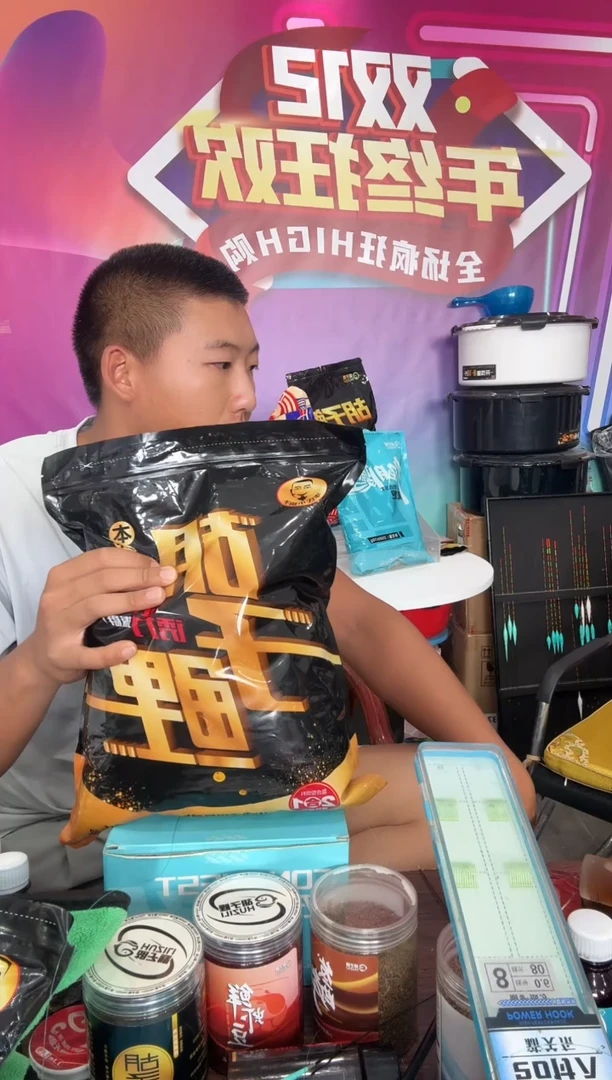 5斤装胡子鲤本味