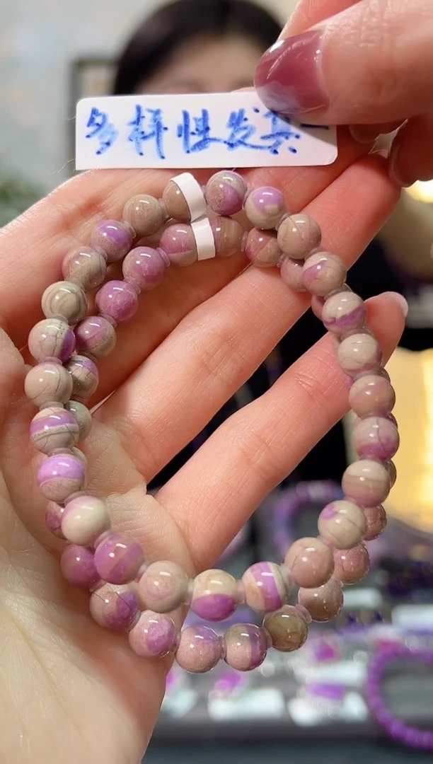 【闪购商品】苏纪石（舒俱来）手串未镶嵌多样性选一