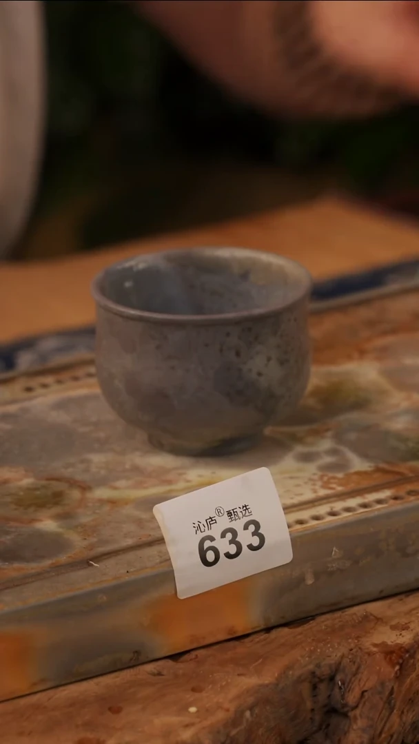 陶荣全手工全柴烧