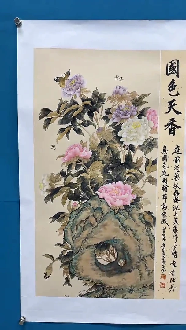 【闪购商品】绘画绘画闪购商品6