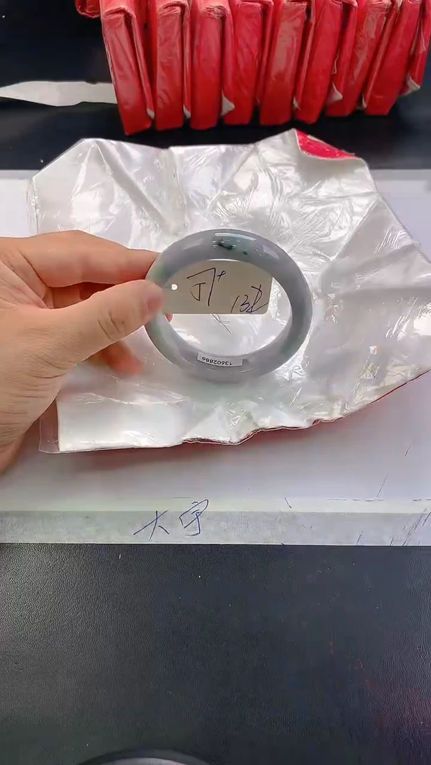 未镶嵌手镯翡翠132