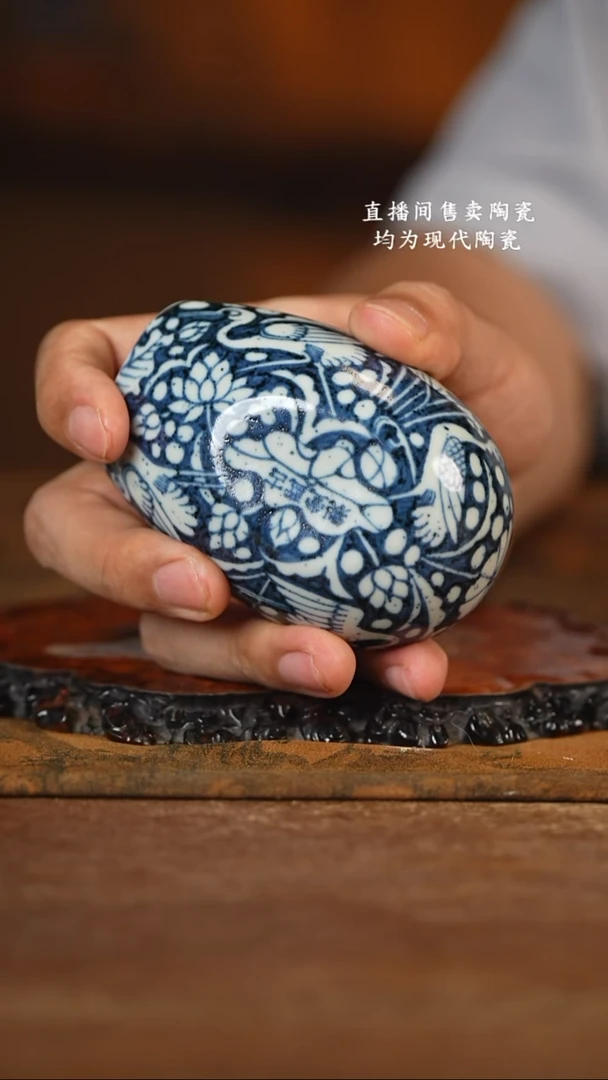 紫***牛古蓝堂 青花鹭鸟茶则