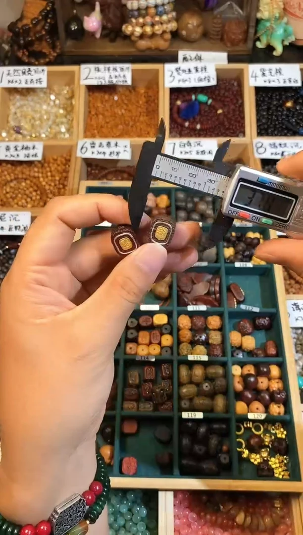 非洲檀香手串/手链锤纹扎基发2