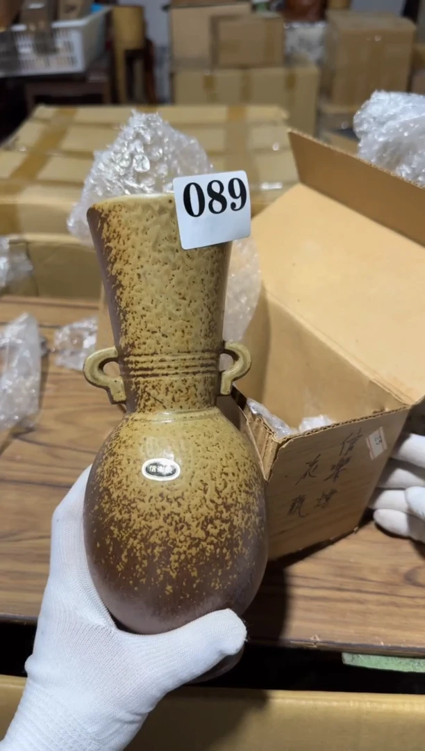 瓷片瓷片中古回流孤品默认微瑕089