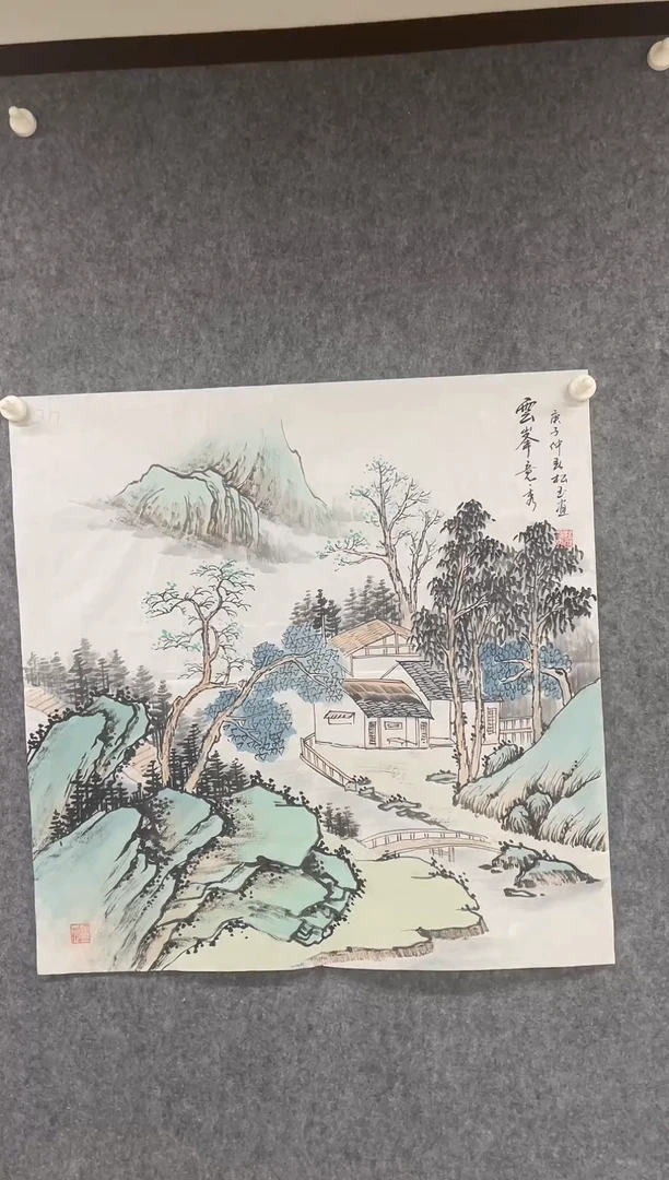 国画专属补贴链接0000Q-17