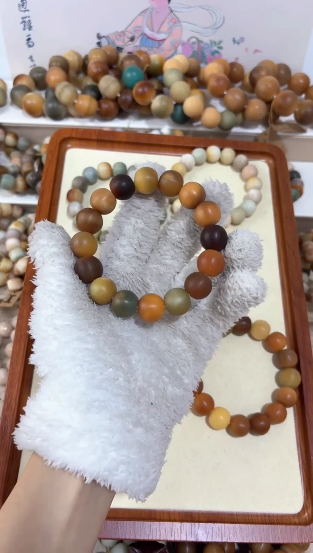 【闪购商品】菩提根/象牙果吊坠卡15油膏微瑕编号