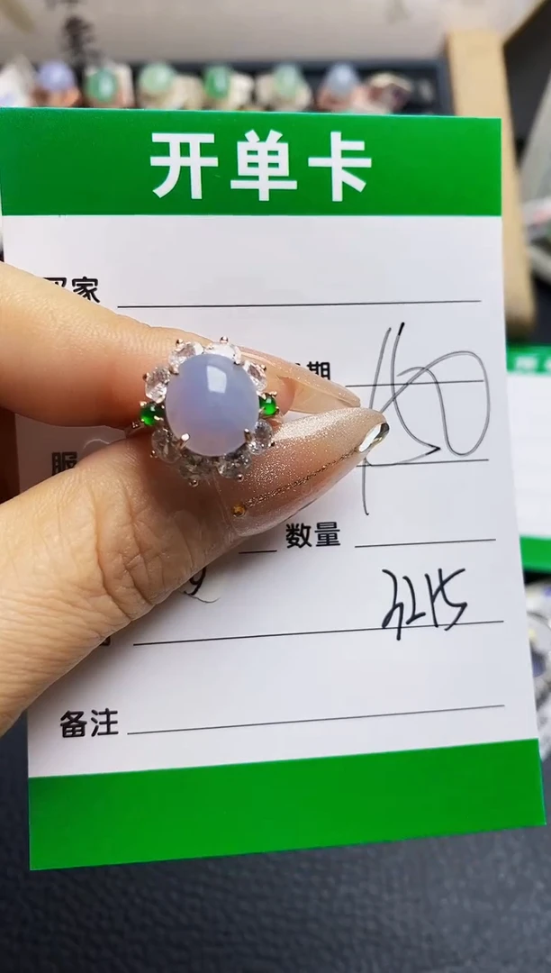 翡翠戒指银S925镶嵌3215