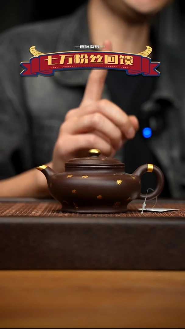 茶壶紫砂宜兴原矿 紫砂手工紫砂壶容量200cc