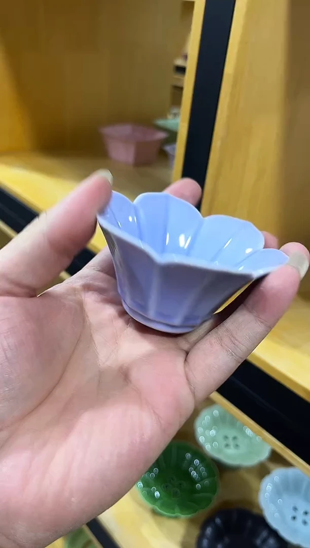 紫色小果碟，冲单福利