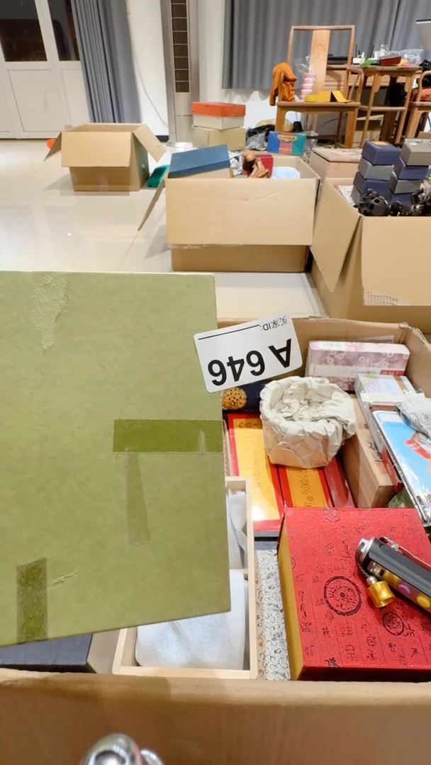 1一****！中古脏旧破瓷器A646