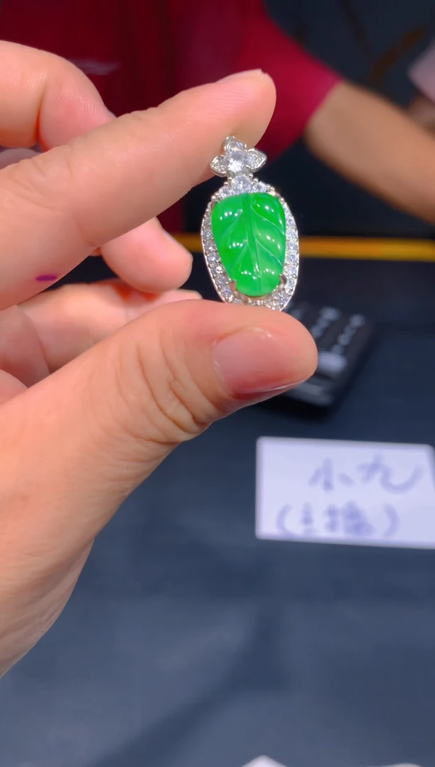 未镶嵌定制翡翠113定制翡翠—多样性发货（发其一）