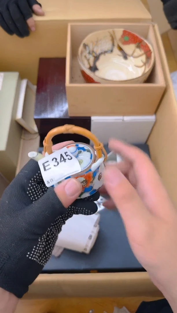 之*中古商品谨慎参拍345