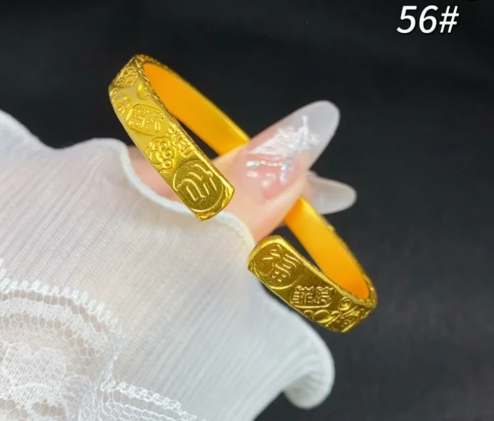 足金999 实心吉言开口手镯48.66克圈口52-60可戴 金重多退少补 af