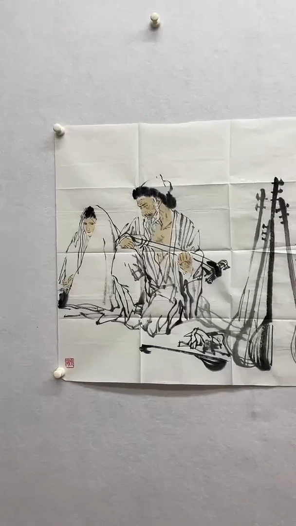 书法绘画书法绘画