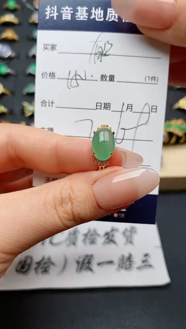 翡翠戒指银S925镶嵌............